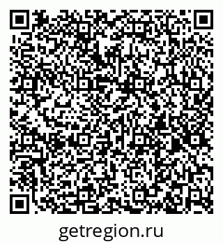 79261073075
