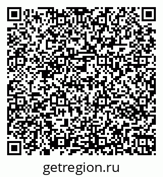 79261073090
