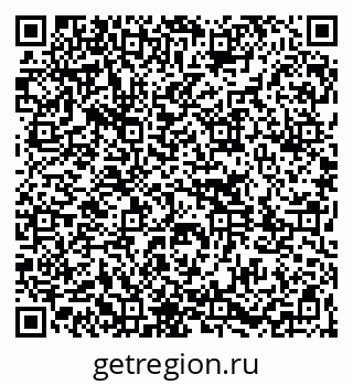79261073118