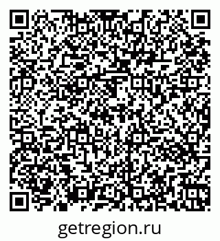 79261073142