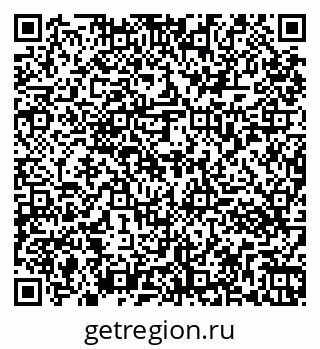 79261073174