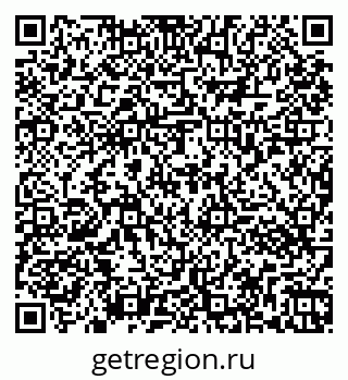 79261073175