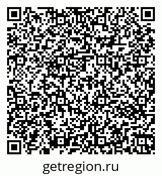 79261073181