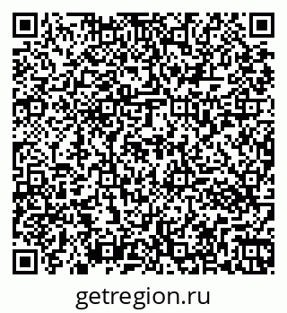 79261073190
