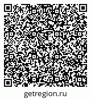 79261073192