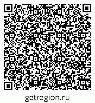 79261073195
