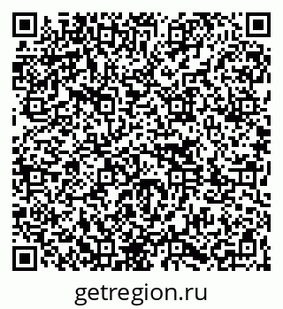 79261073198