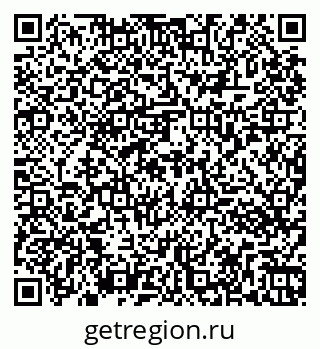 79261073234