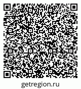 79261073237