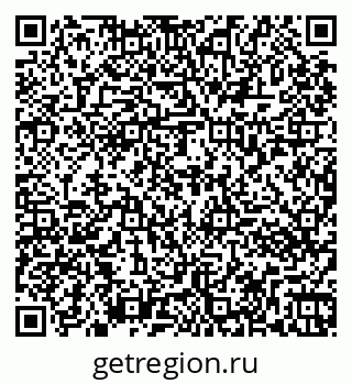 79261073238