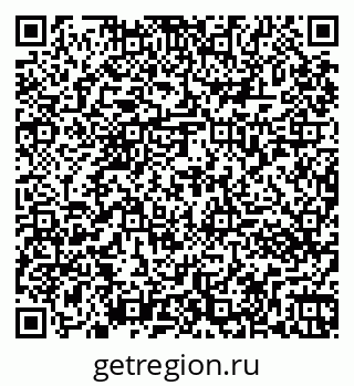 79261073239