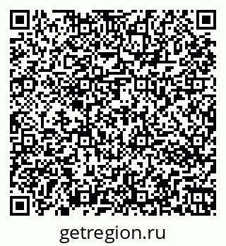 79261073240