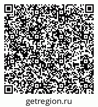 79261073241