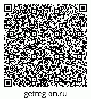 79261073243