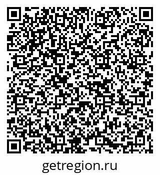 79261073249