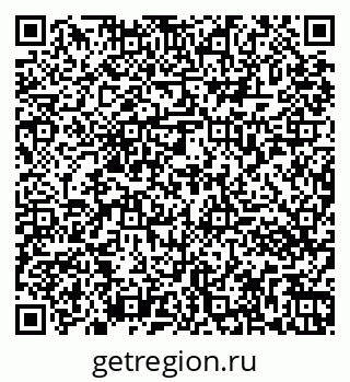79261073256