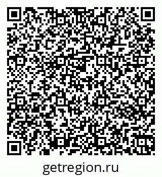 79261073270