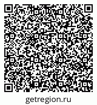 79261073279