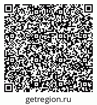 79261073485
