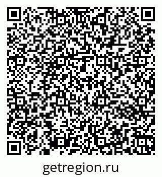 79261073487