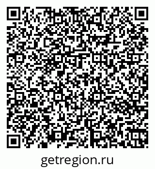 79261073670