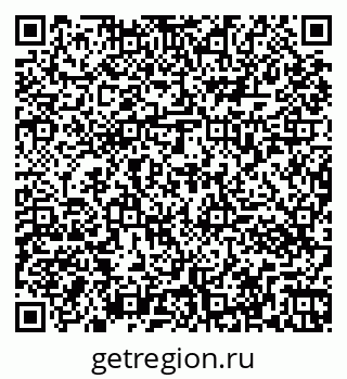 79261073800