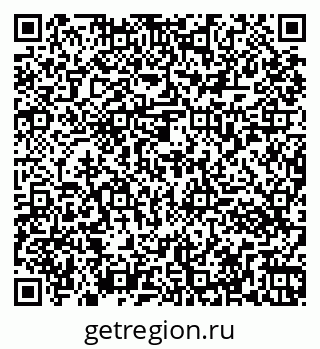 79261073802