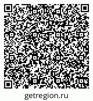 79261073810