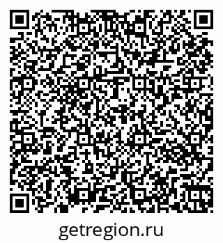 79261073820