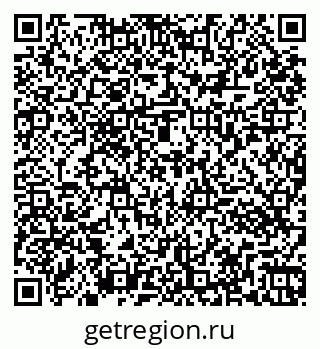 79261073840