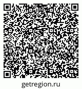 79261073845