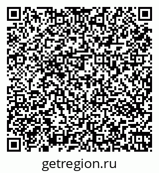 79261073868