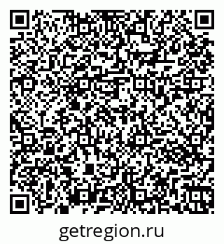 79261073870