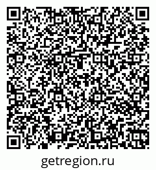 79261073890