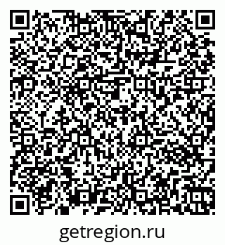 79261073994