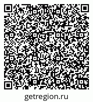79261074013