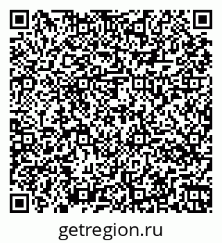 79261074080