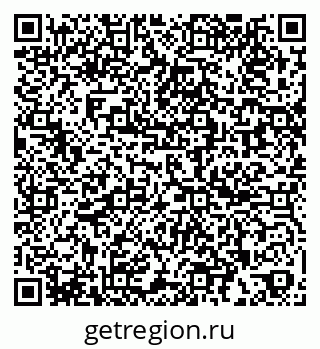 79261074865