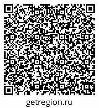 79261074920