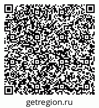 79261075300