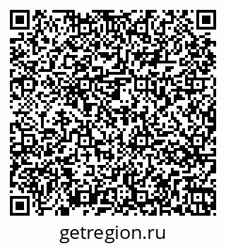 79261075432