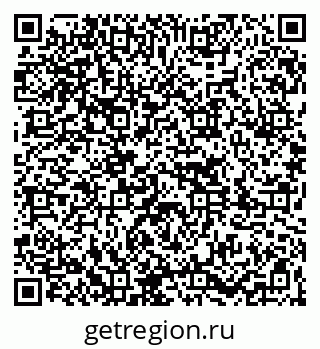 79261075433