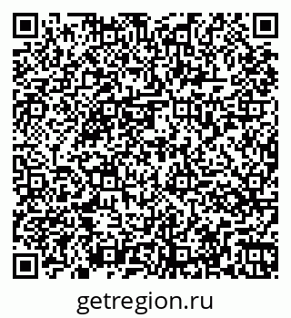 79261075700