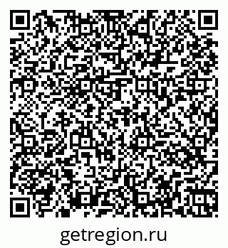 79261075900