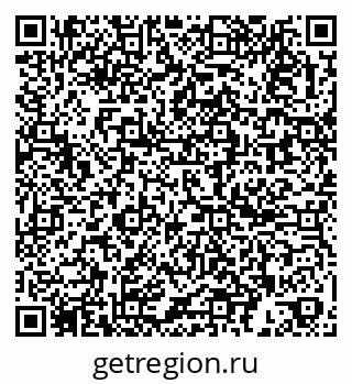 79261075938