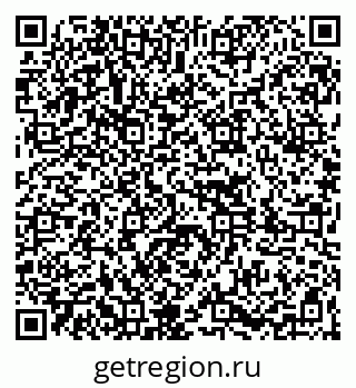 79261075970