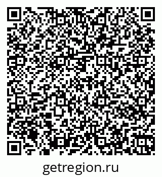 79261076001
