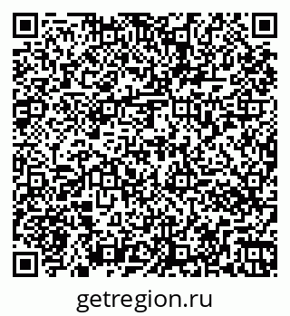79261076020
