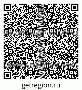 79261076033