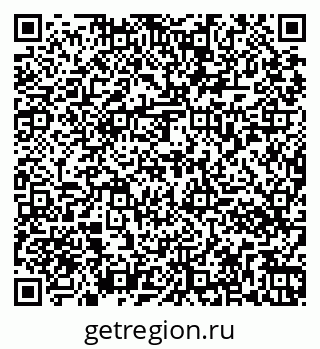 79261076096